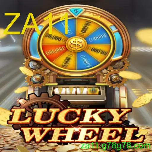 LuckyWheel