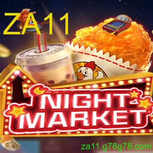 NIGHTMARKET